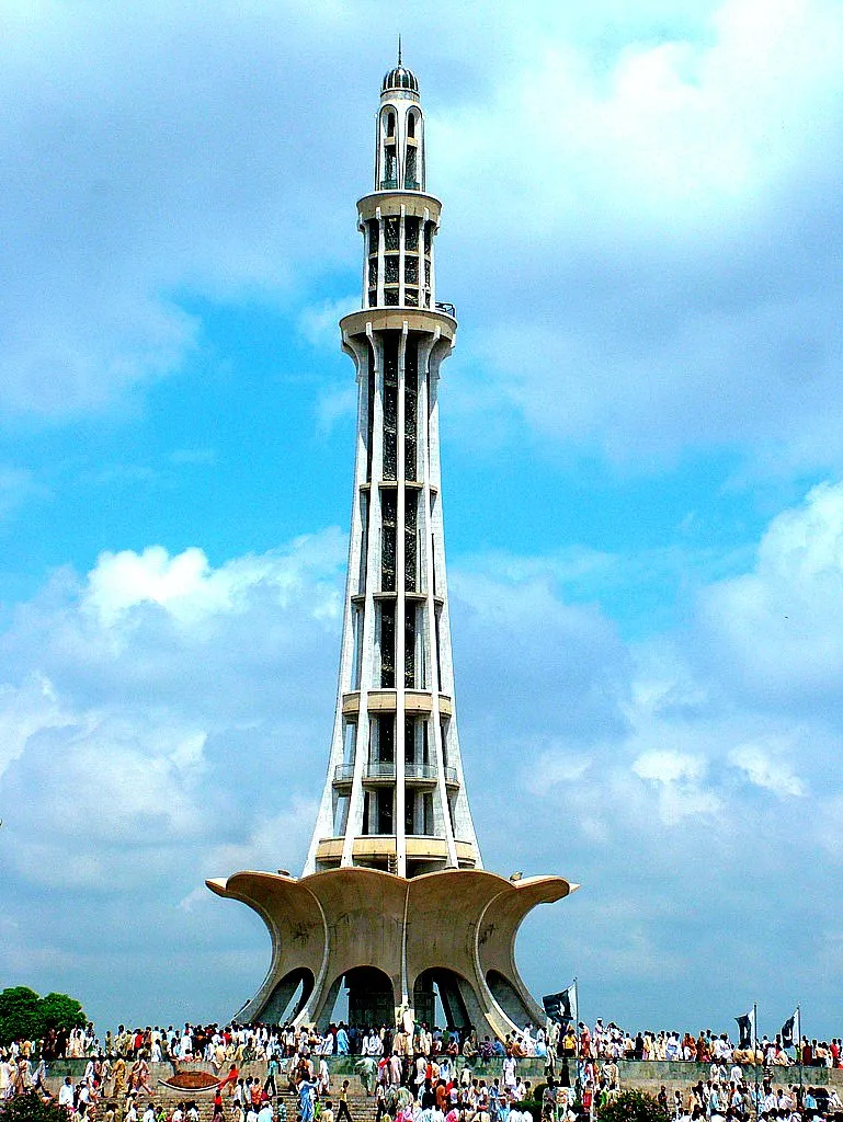 Minar-e-Pakistan